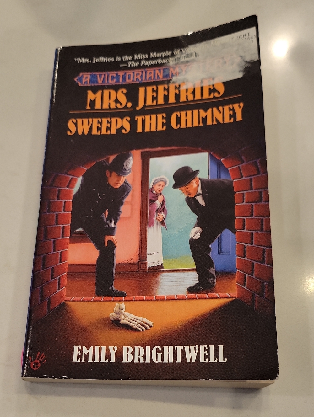 Free With Purchase Crime Mystery